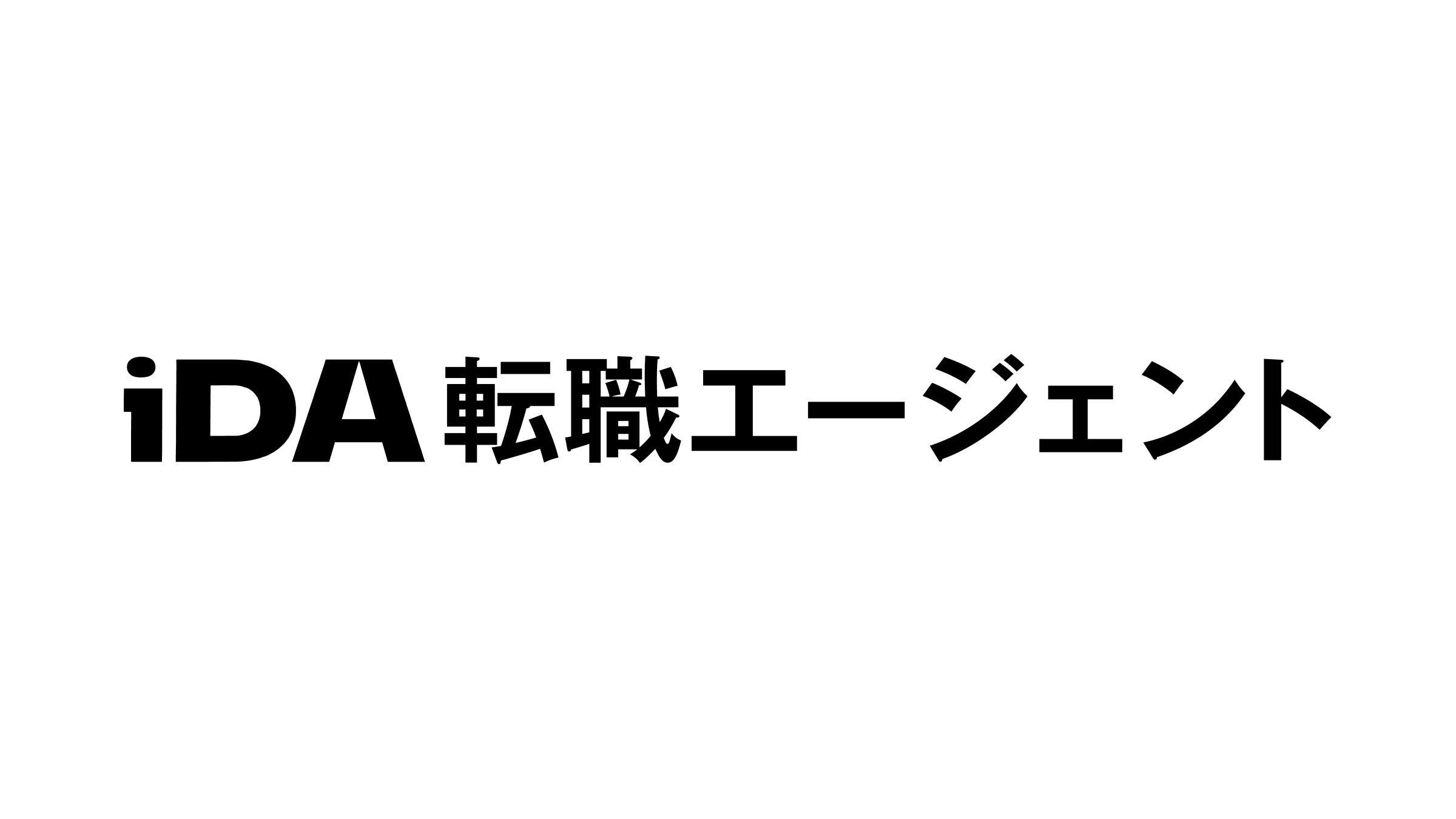 店長・サブ・マネージャー募集！ Cepo | 長崎県長崎市