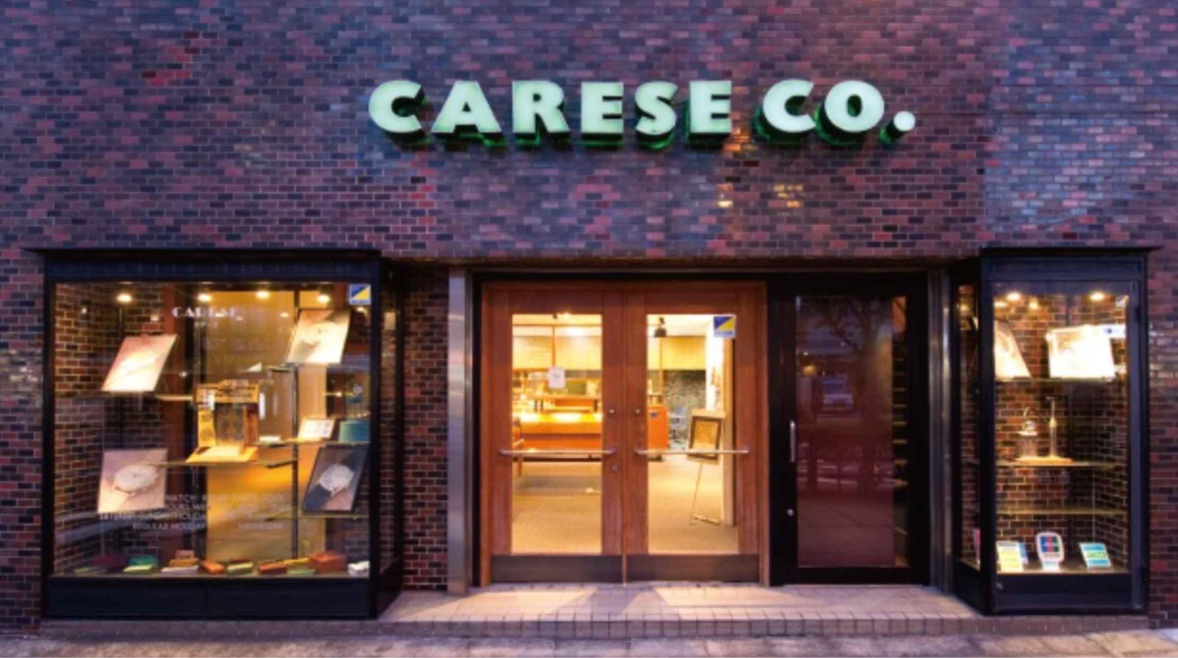 ジュエリー・時計販売募集！ CARESE | 東京都港区