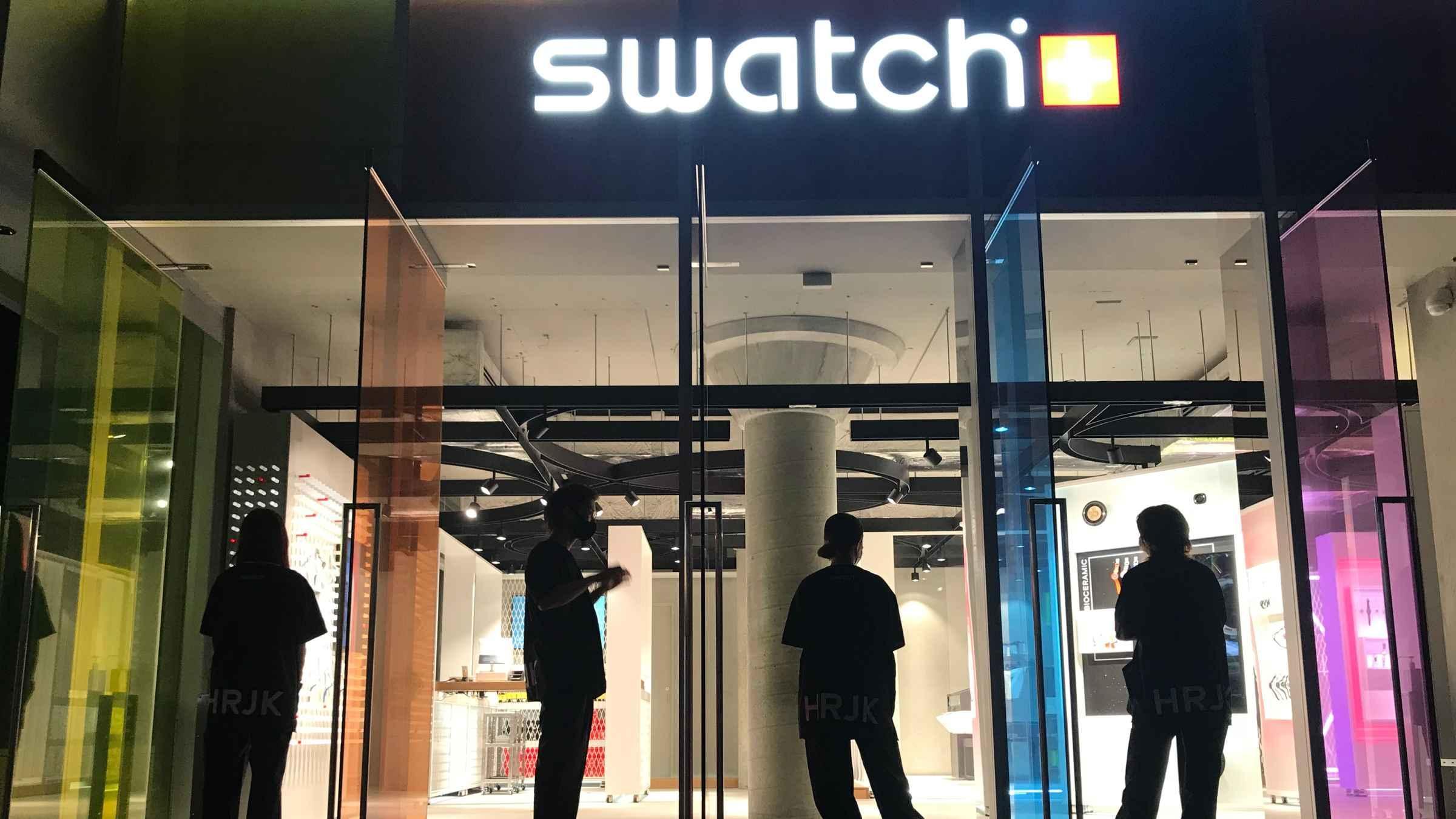 ジュエリー・時計販売募集！ Swatch | 愛媛県松山市