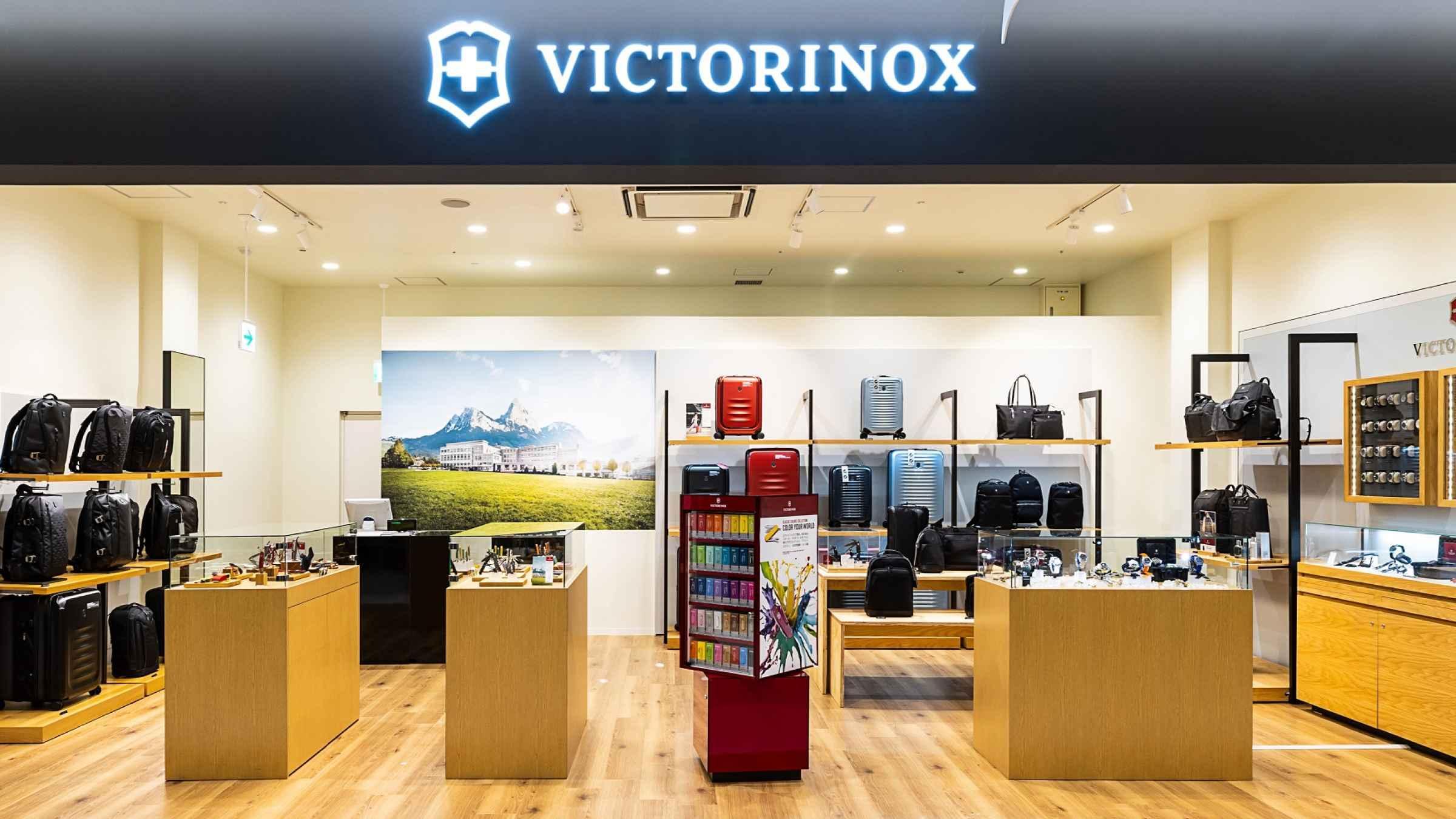 事務・アシスタント募集！ Victorinox | 東京都港区