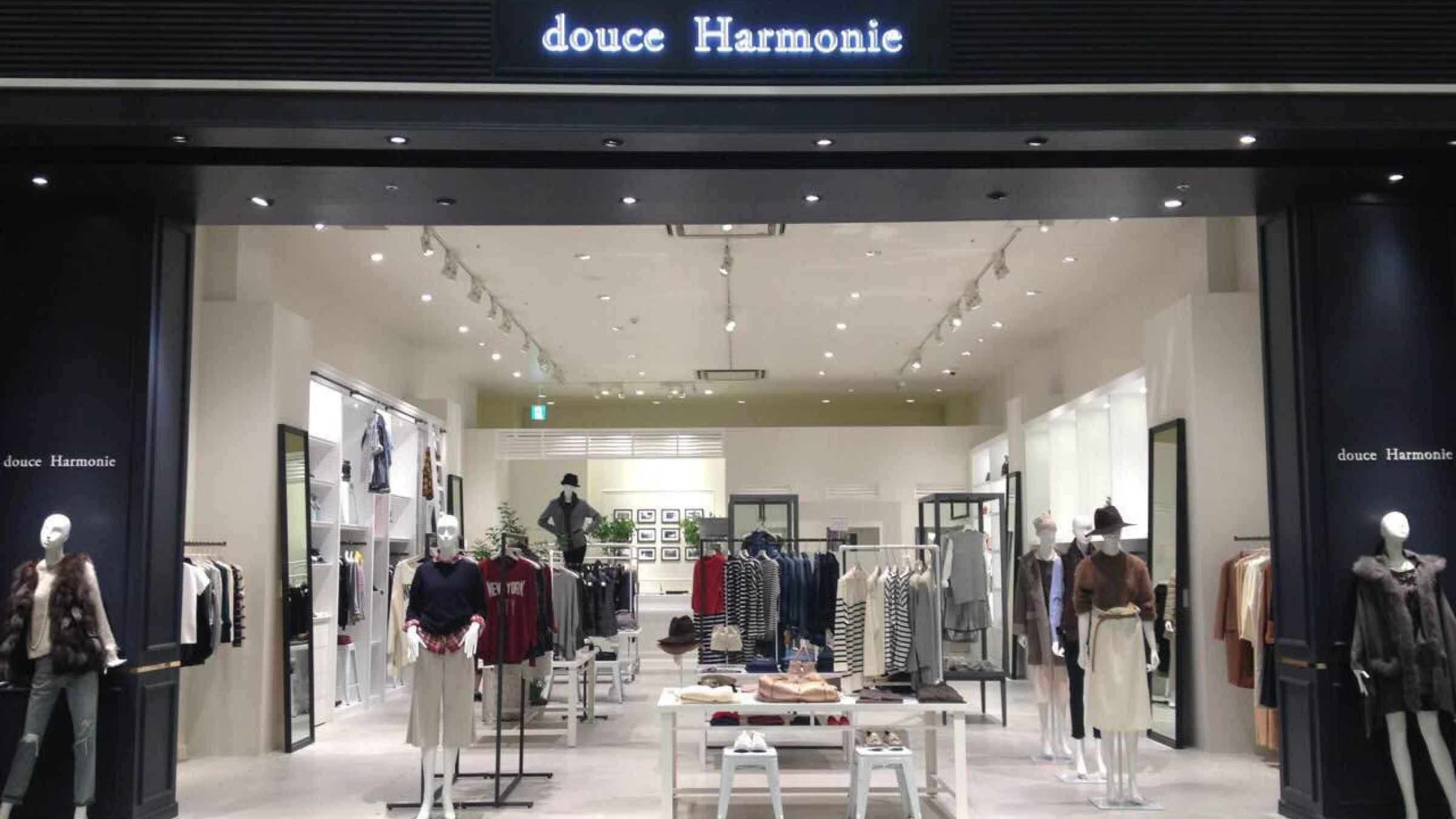 店長・サブ・マネージャー募集！ douce Harmonie | 広島県広島市南区