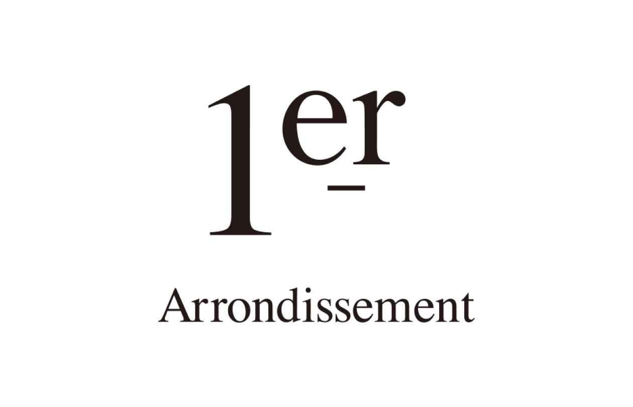 1er Arrondissementのロゴ