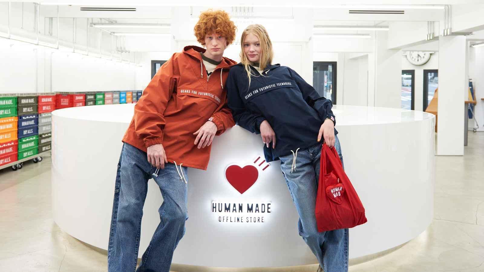 アパレル販売募集！ HUMAN MADE | 北海道札幌市中央区