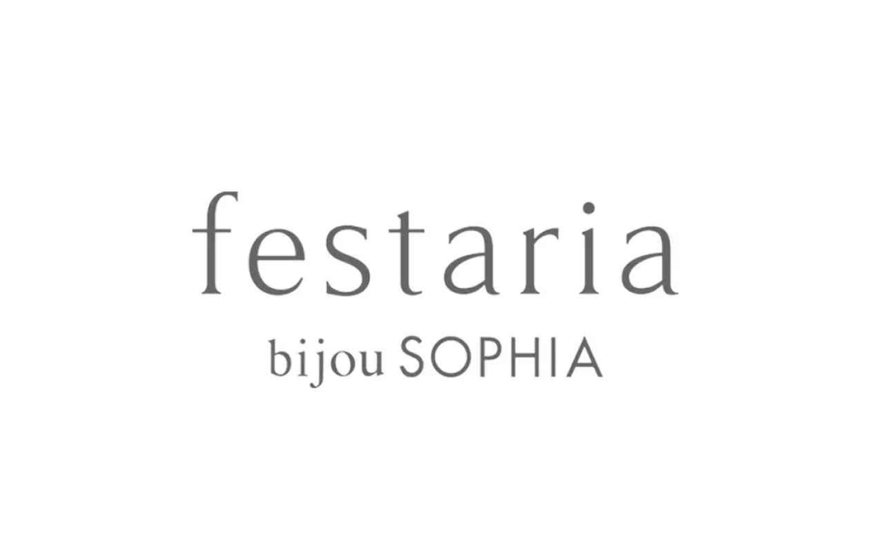 festaria bijou SOPHIAのロゴ