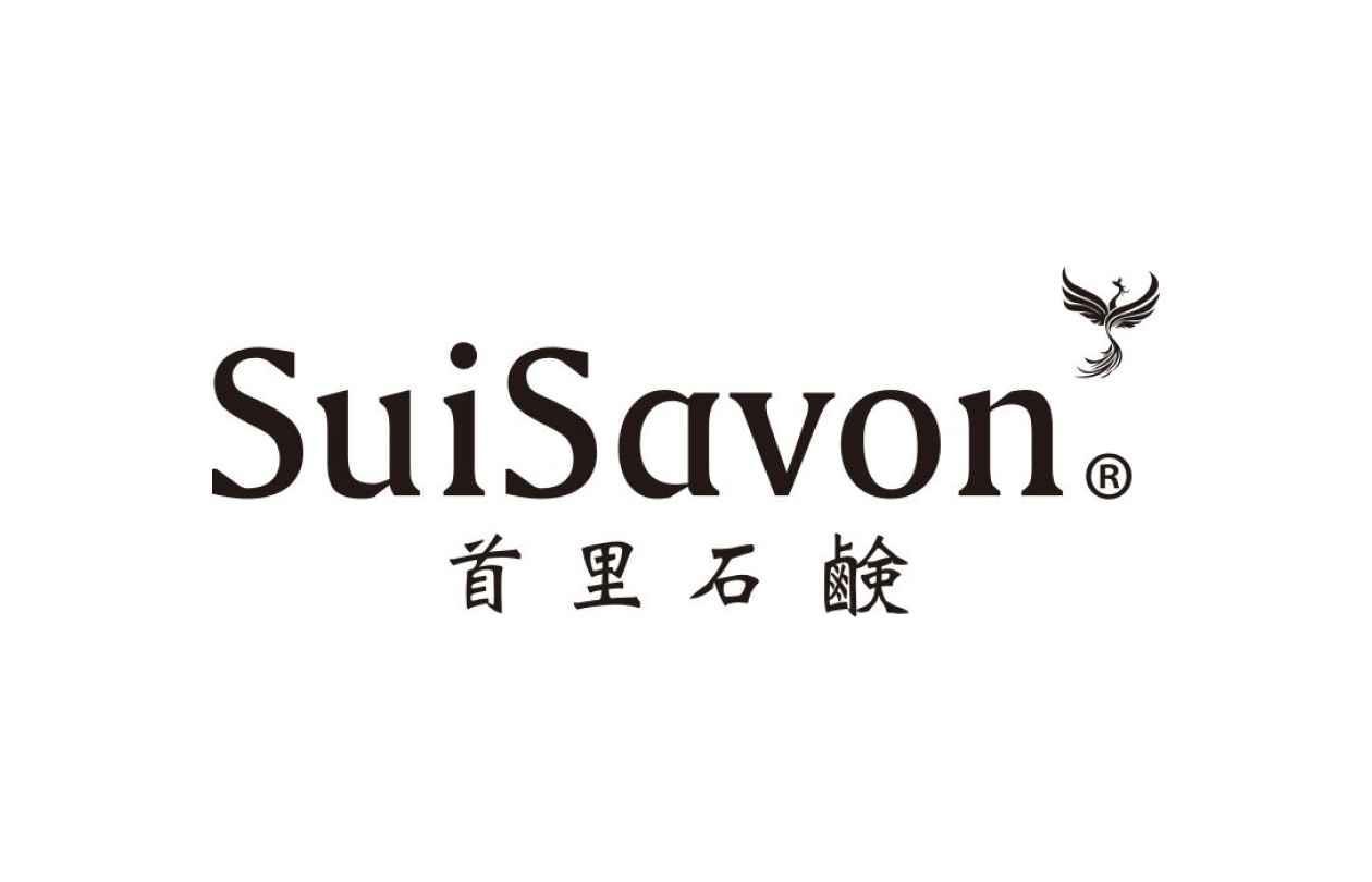 SuiSavon 首里石鹸のロゴ