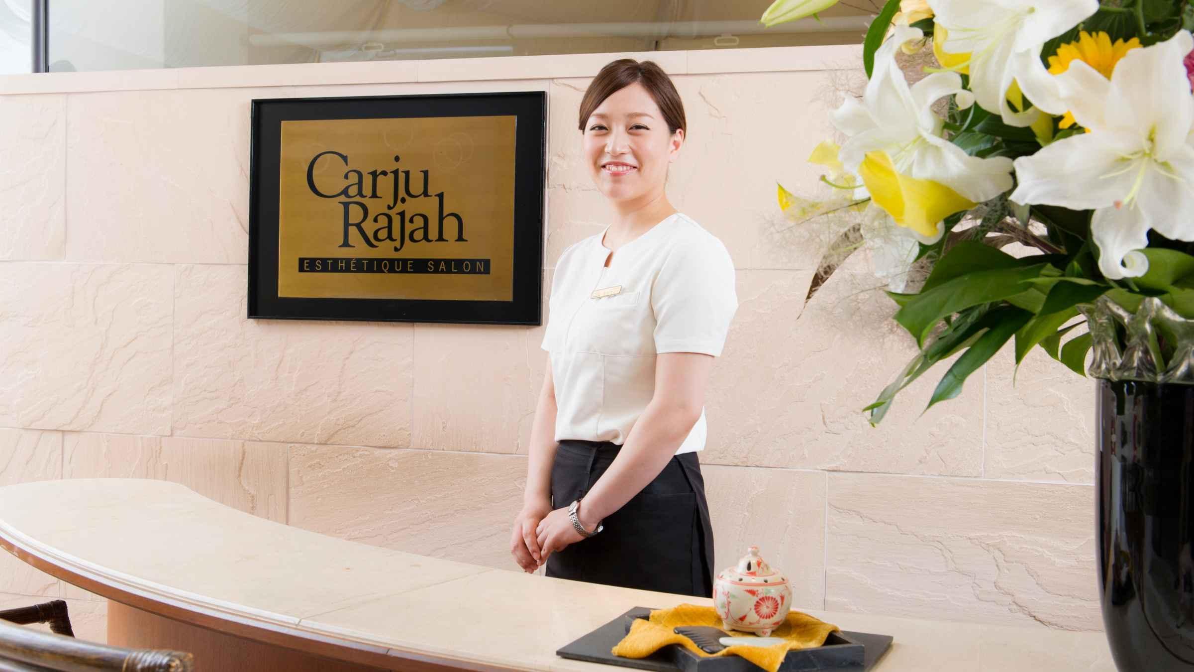 ネイル・理美容募集！ Carju Rajah | 兵庫県神戸市中央区
