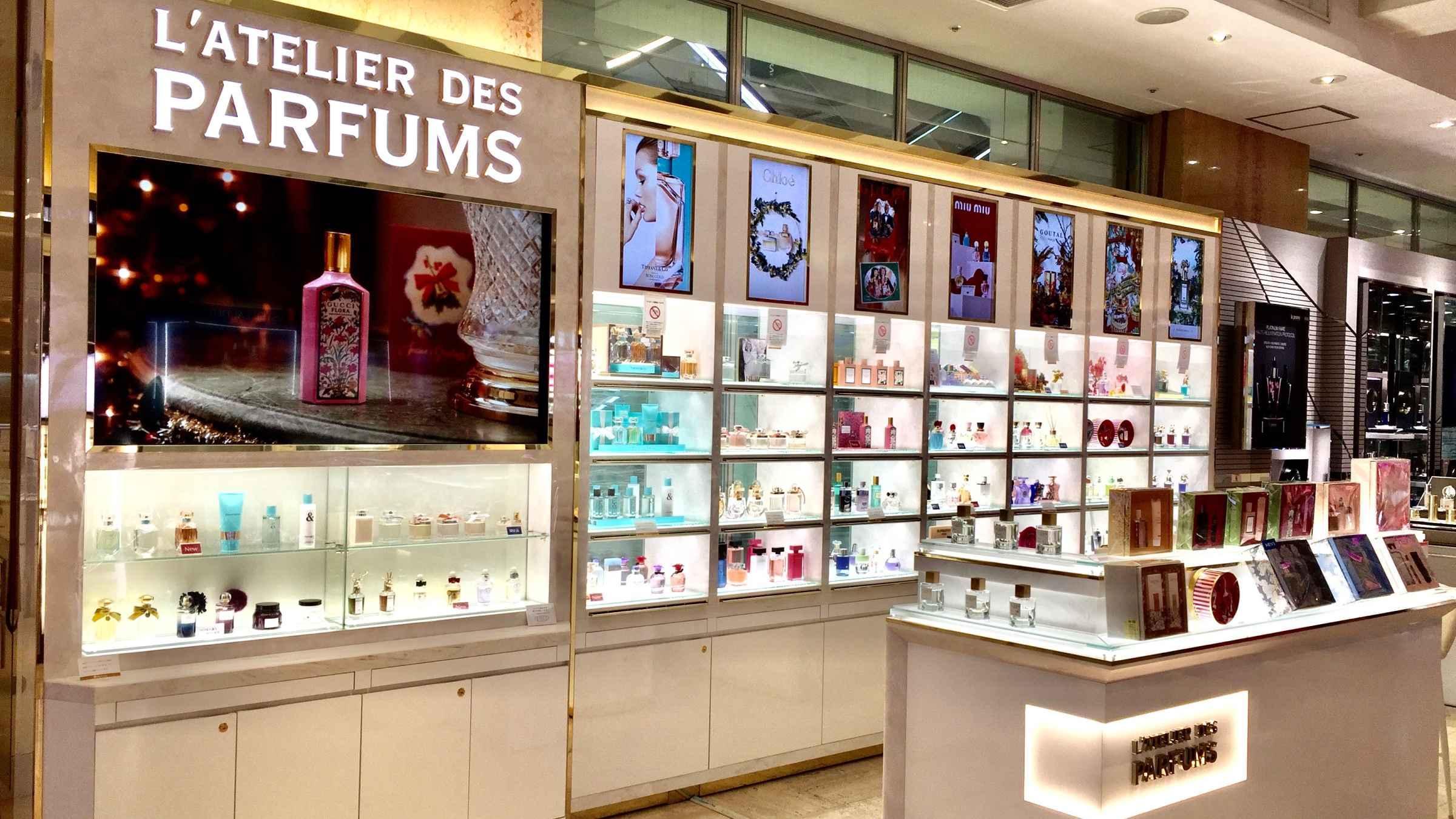 フレグランス販売募集！ L'Atelier des Parfums | 福岡県福岡市中央区