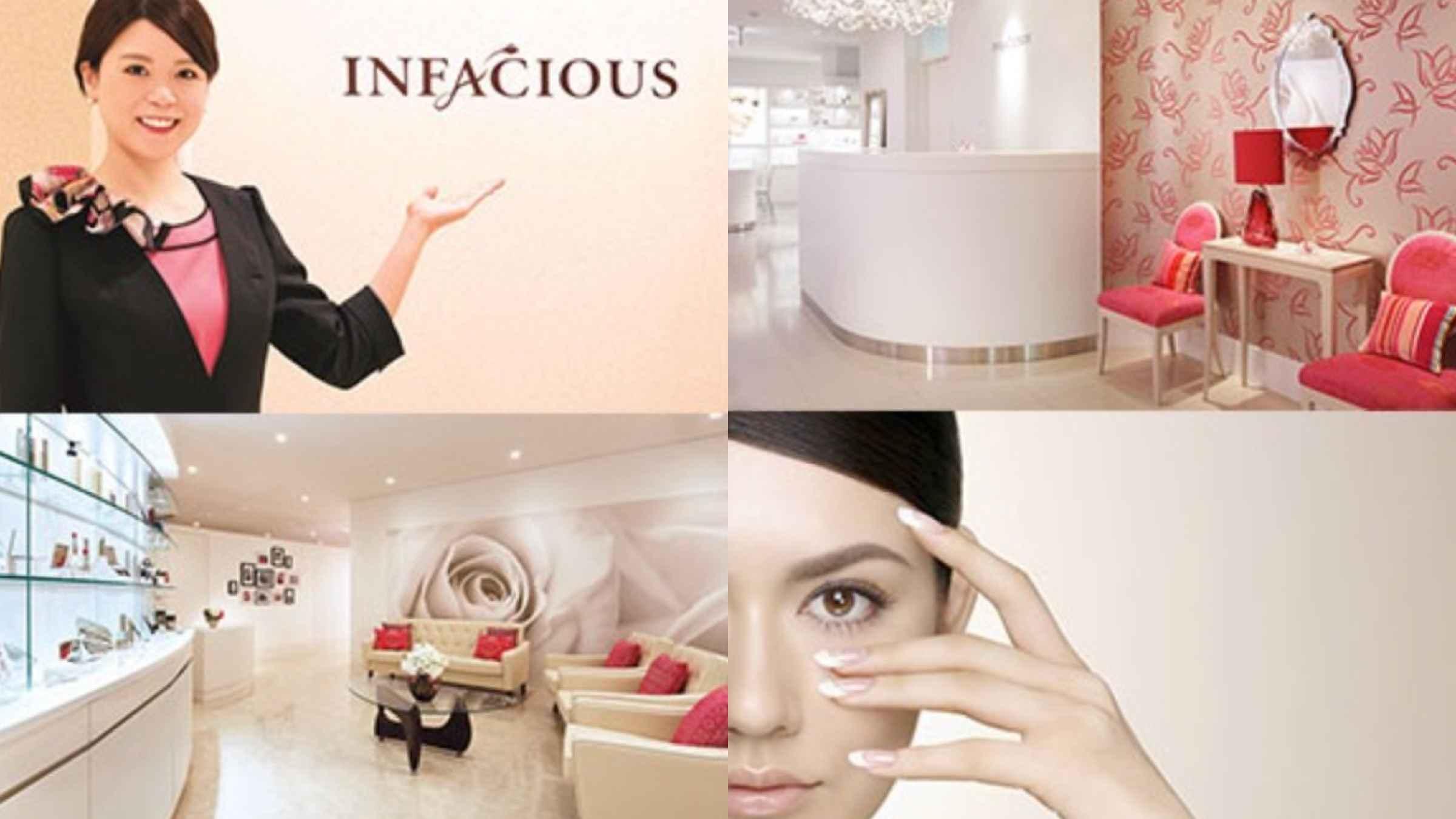 ネイル・理美容募集！ INFACIOUS | 東京都世田谷区