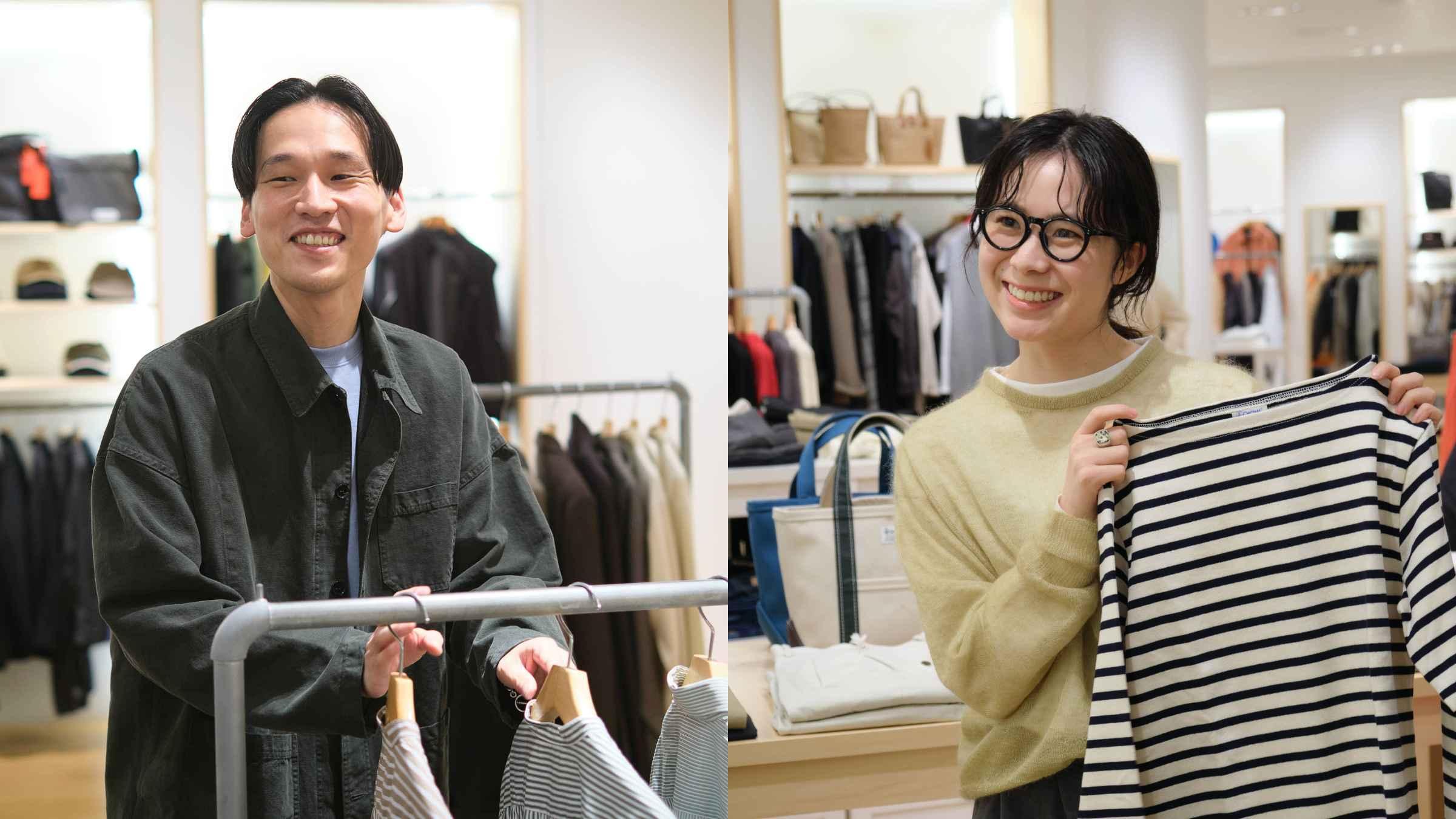 経理・HR・人事・総務募集！ Bshop | 東京都渋谷区