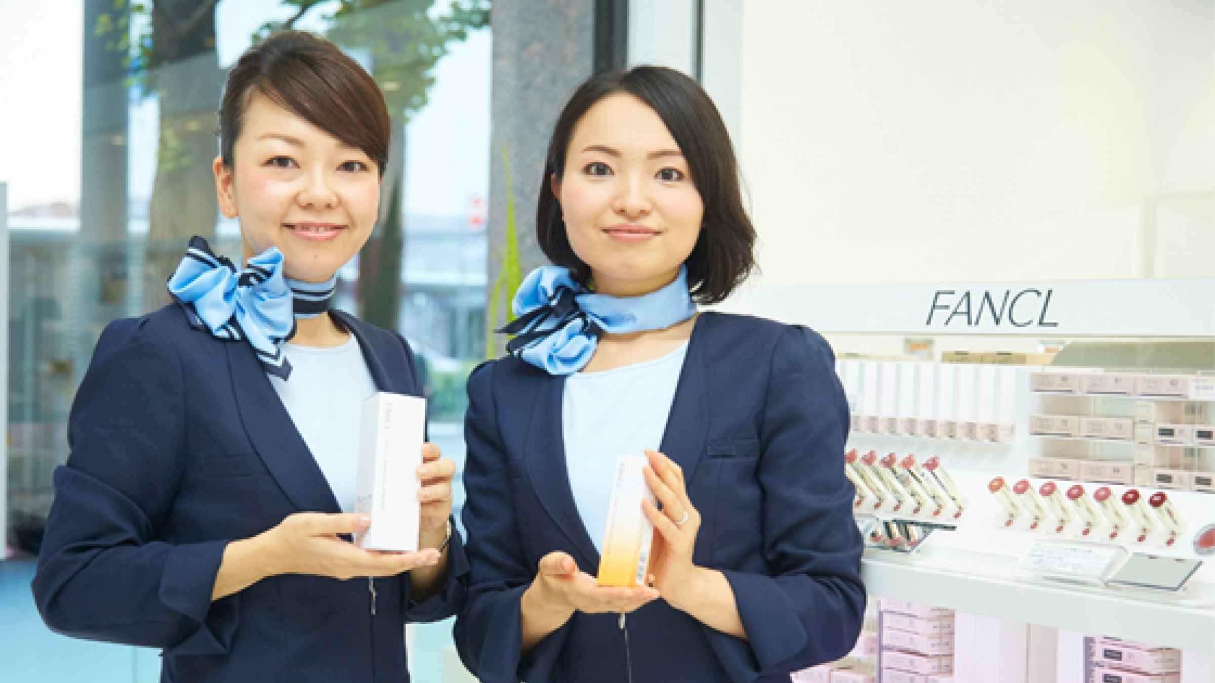 美容部員・BA募集！ FANCL | 愛知県名古屋市中村区