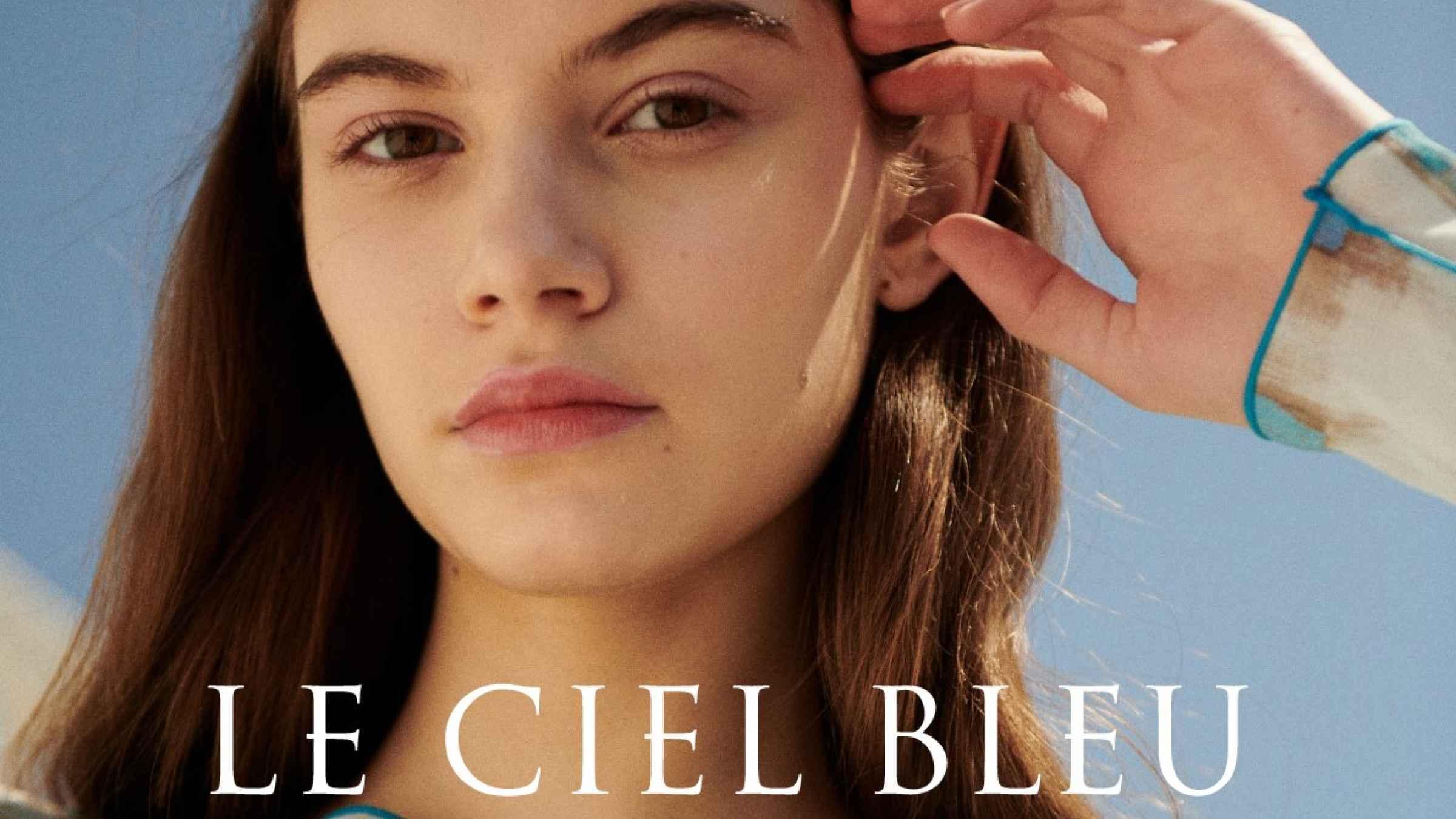 アパレル販売募集！ LE CIEL BLEU | 東京都新宿区