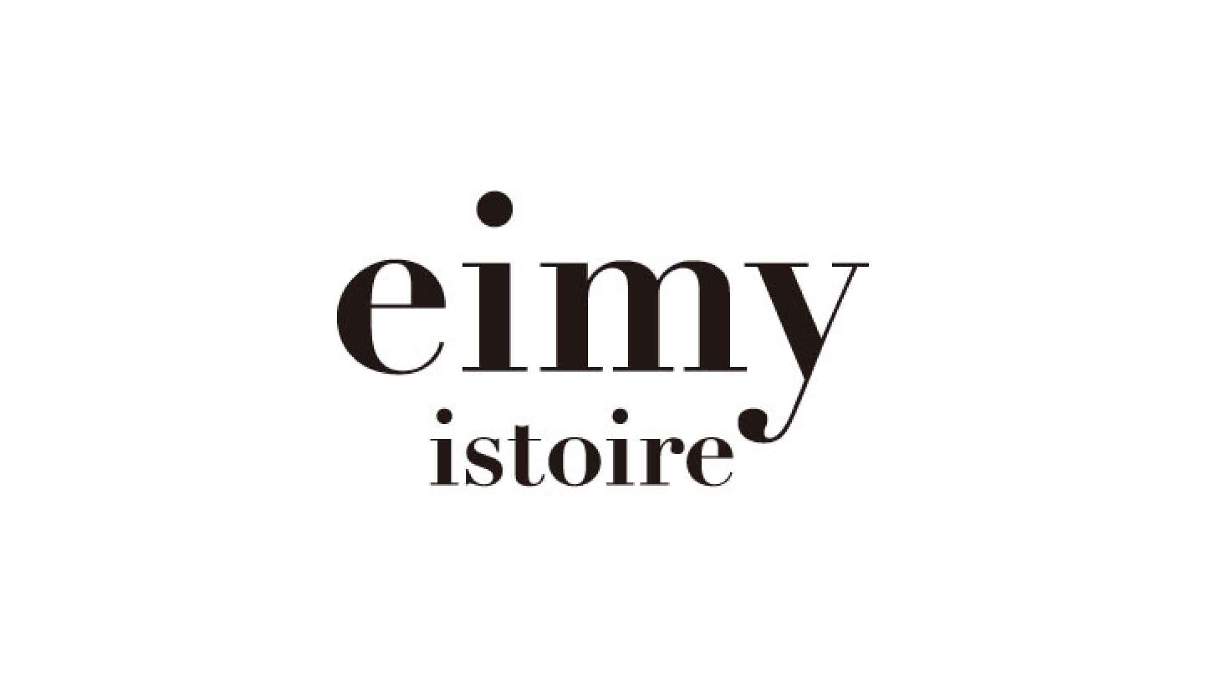 アパレル販売募集！ eimy istoire | 愛知県名古屋市中区