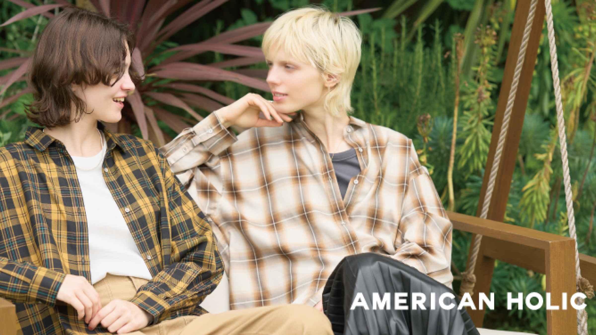 アパレル販売募集！ AMERICAN HOLIC | 宮崎県宮崎市 | 未経験歓迎
