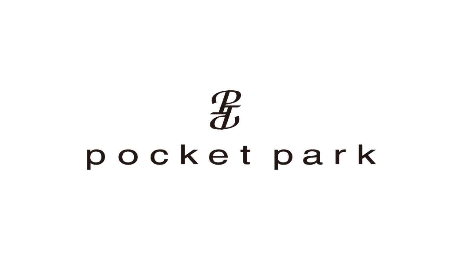 アパレル販売募集！ pocket park | 香川県綾歌郡綾川町