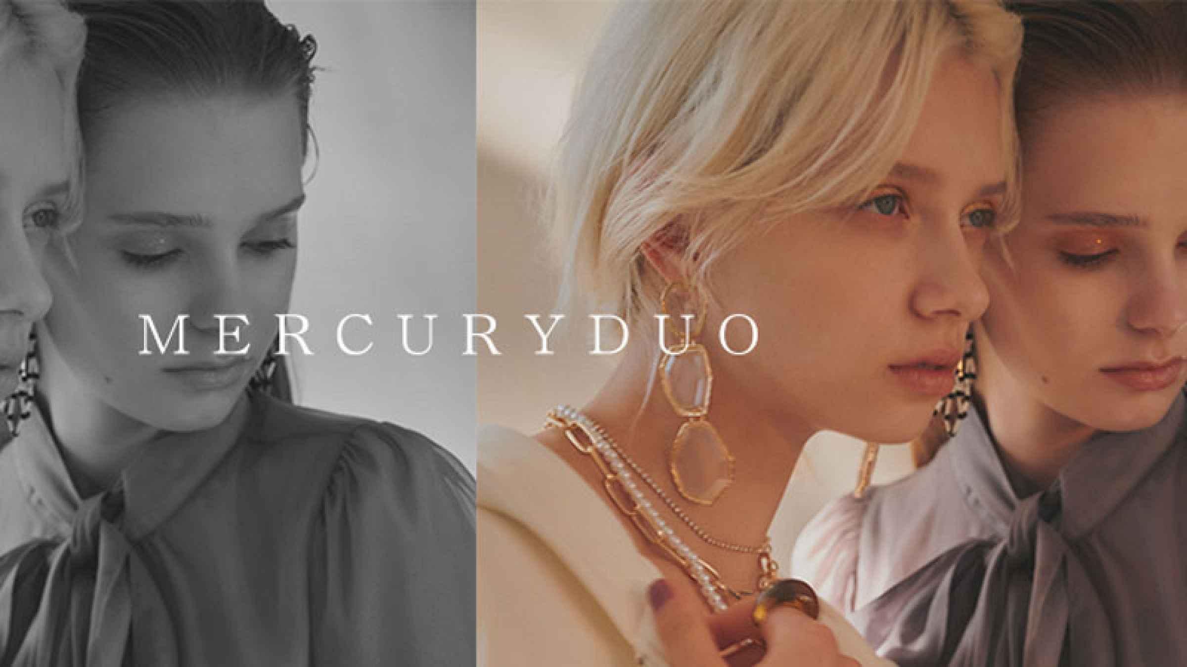 デザイナー募集！ MERCURYDUO | 東京都港区